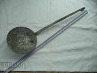 ОГРОМНА СТАРА КОВАНА БАКЪРЕНА РЕШЕТЪЧНА ЛЪЖИЦА