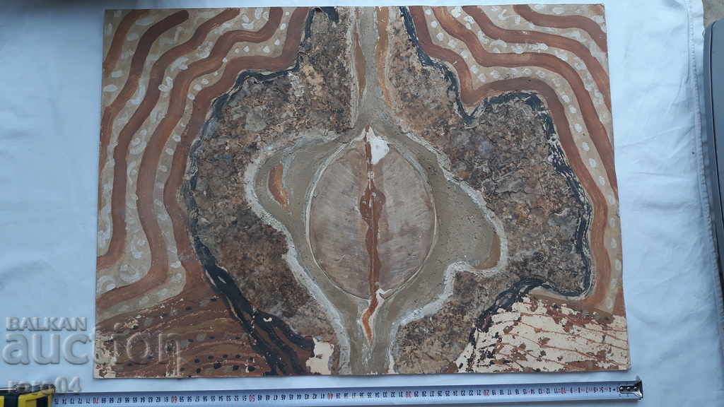 IULIAN VITALIS COJOCARIU (1939 - 2013) με τιμή 4499.10 BGN | € 2300.35 IULIAN VITALIS COJOCARIU (1939 - 2013) με τιμή 4499.10 BGN | € 2300.35