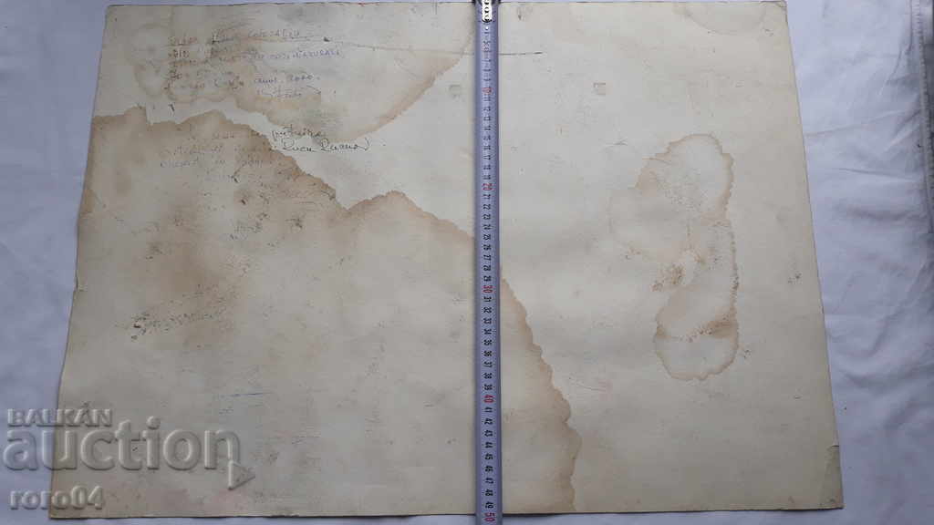 IULIAN VITALIS COJOCARIU (1939 - 2013) - 6 IULIAN VITALIS COJOCARIU (1939 - 2013) - 6