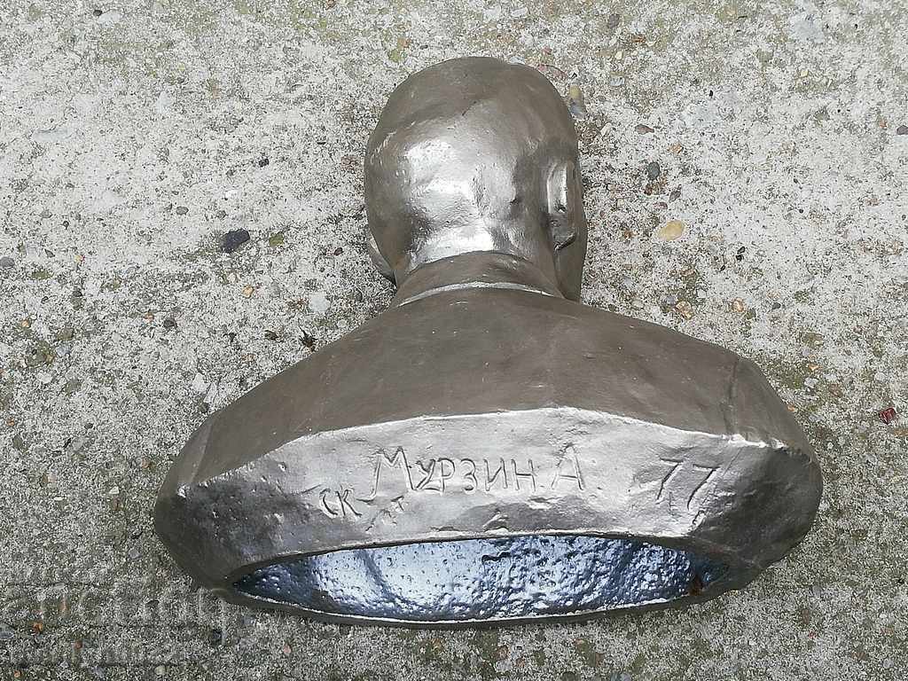 Auction Aluminum bust of Lenin, figure, sculpture, statuette Auction Aluminum bust of Lenin, figure, sculpture, statuette