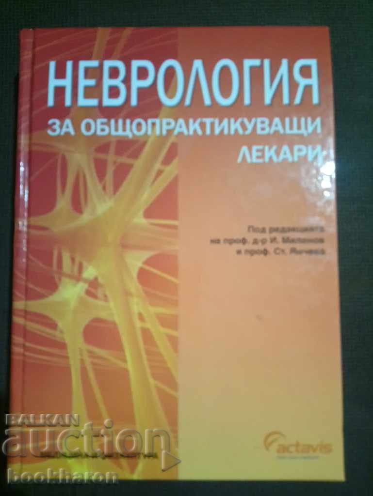 Neurologie pentru medicii generalisti Neurologie pentru medicii generalisti