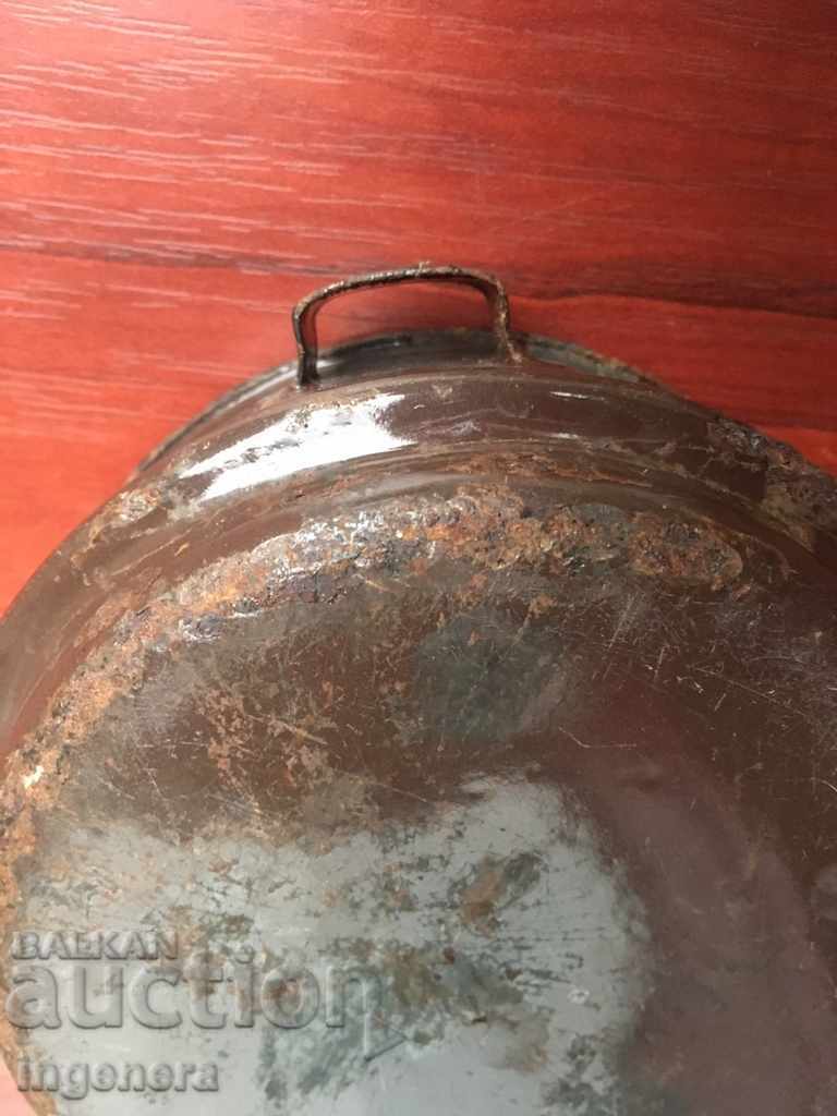 Παράδοση ΕΜΑΓΙΕ ΣΚΕΥΟΣ ΚΟΥΠΑ ΜΠΟΛ
