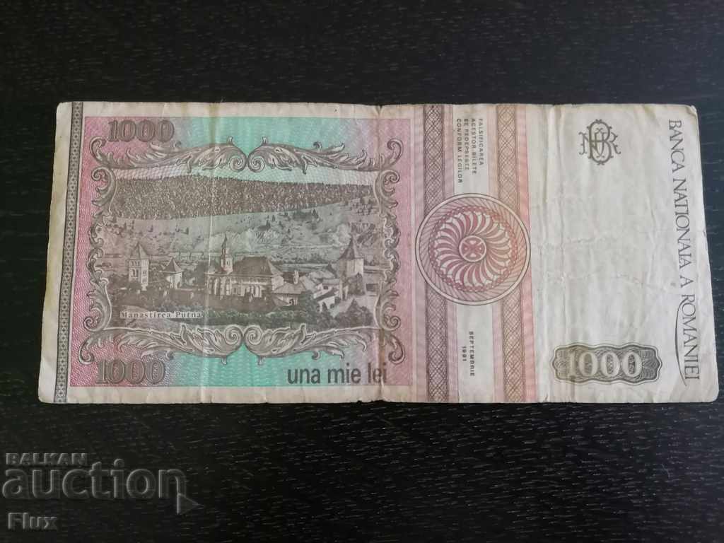 Auction Banknote - Romania - 1000 lei 1991 Auction Banknote - Romania - 1000 lei 1991
