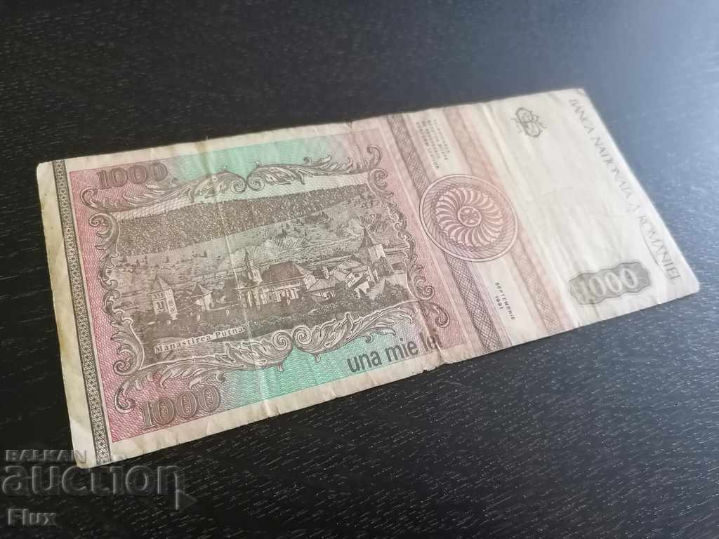 Delivery of Banknote - Romania - 1000 lei 1991 Delivery of Banknote - Romania - 1000 lei 1991