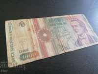 Τραπεζογραμμάτιο - Ρουμανία - 1000 λίρες 1991