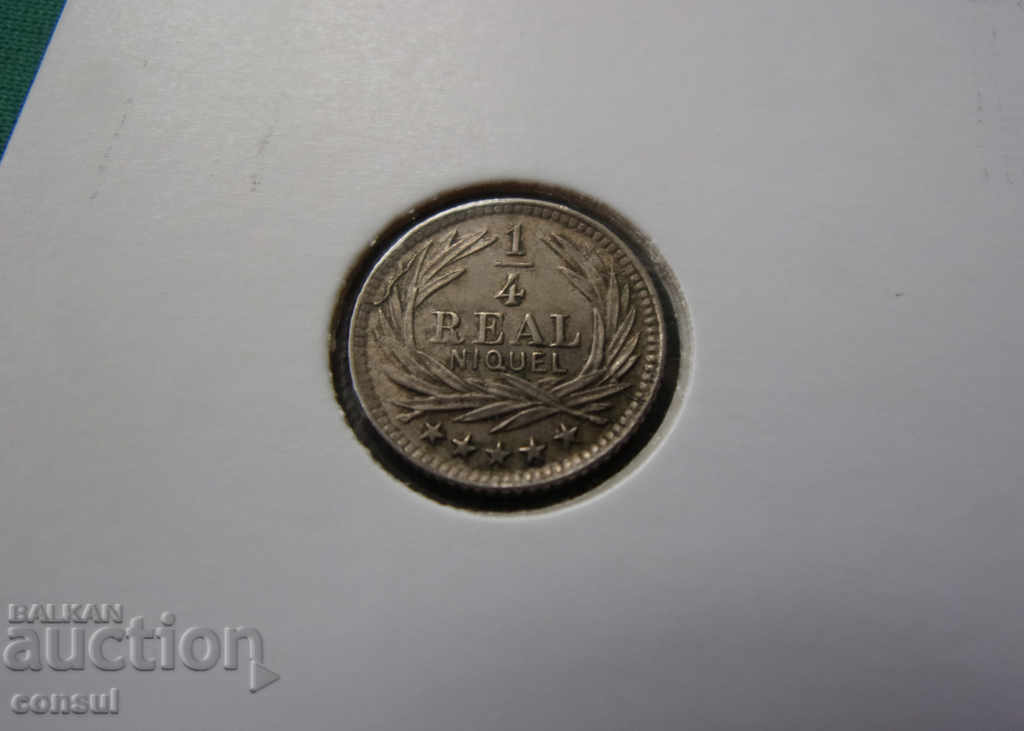 Guatemala ¼ Real 1901 Rare