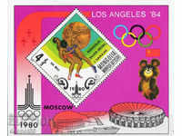 1980. Монголия. Златни олимпийски медалисти, Москва '80