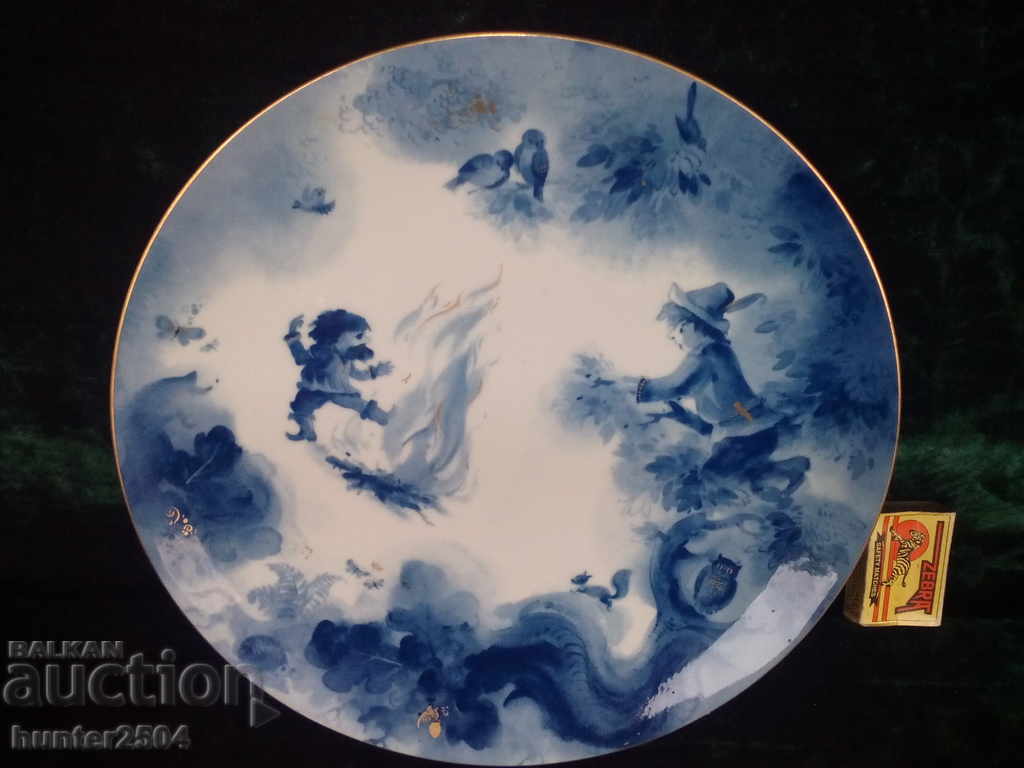 Farfurie de servire elegantă, Meissen "MEISSEN" 1984, Rumpelstilzchen, d-26cm