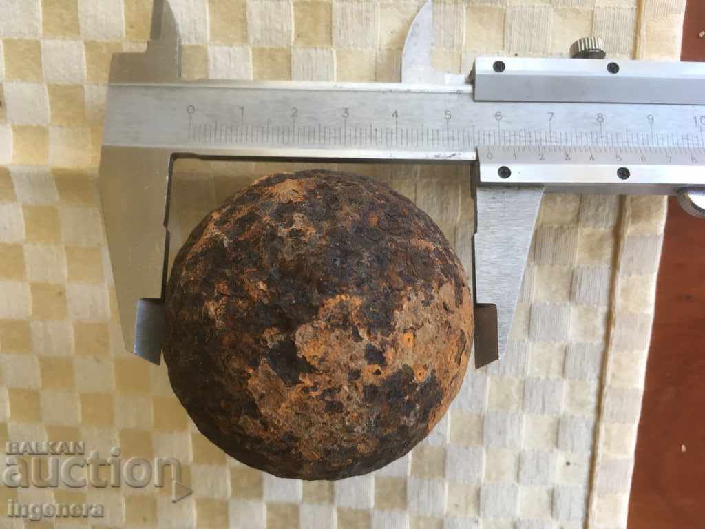 GULLE OLD UNCLEANED-750 GR FROM THE RUSSIAN-TURKISH WAR