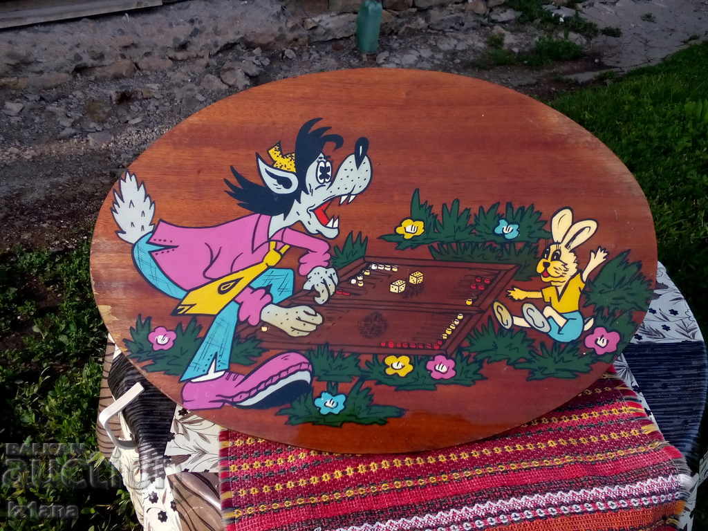 Souvenir Nu guessed with price 55.00 BGN | € 28.12