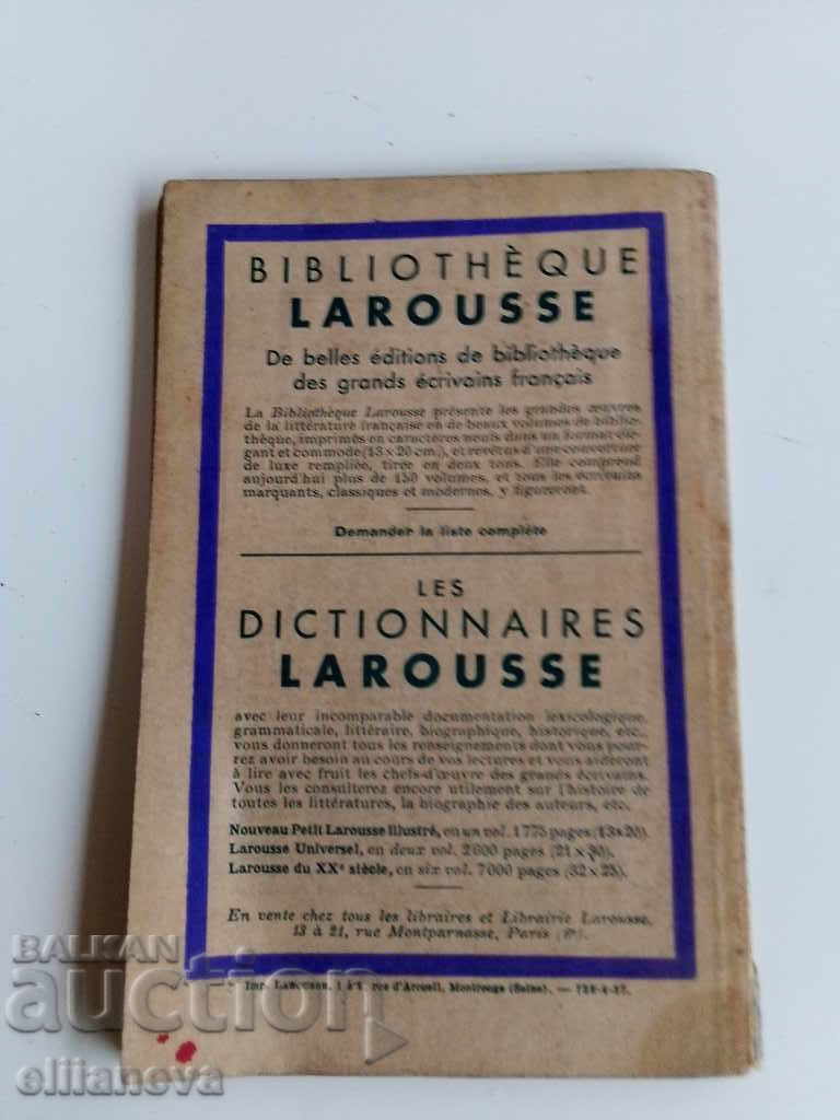 Auction star kniga lavare moliere Auction star kniga lavare moliere