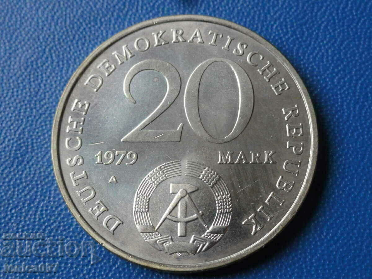 Доставка на Германия (ГДР) 1979г. - 20 марки ''30 Jahre DDR''
