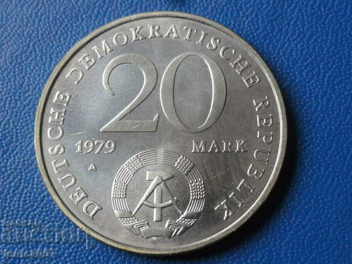 Германия (ГДР) 1979г. - 20 марки ''30 Jahre DDR'' - 6