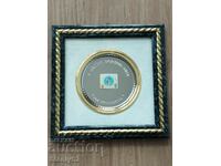 Sports plaque in a luxurious frame 26/26 cm