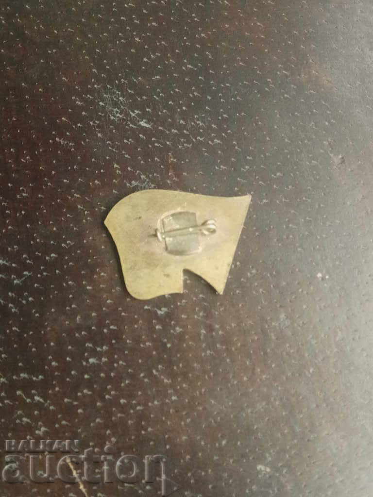 XX Municipal Party Conference of the Bulgarian Communist Party Sofia 1974 with price 2.00 BGN | € 1.02 XX Municipal Party Conference of the Bulgarian Communist Party Sofia 1974 with price 2.00 BGN | € 1.02