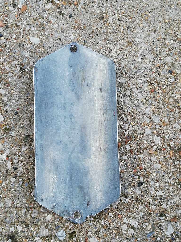 Auction Emblem of motorcycle, motor YAVA moped ChSRS 1958 Auction Emblem of motorcycle, motor YAVA moped ChSRS 1958