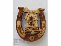 Authentic wooden magnet from Moscow, Russia-series-9