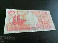 Банкнота - Индонезия - 100 рупии | 1992г.