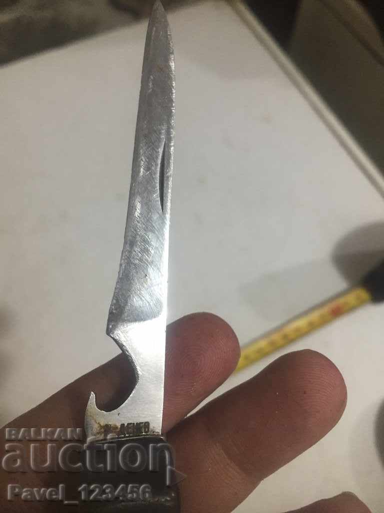 Auction knife Denev Auction knife Denev