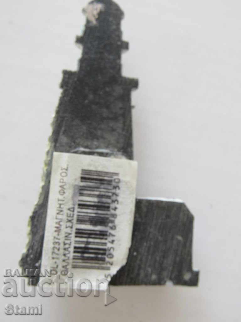 Auction Magnet from Greece-series-14 Auction Magnet from Greece-series-14