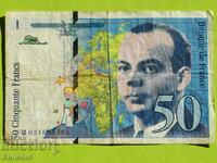 50 franci 1994 Franța