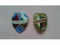 Нагръден знак Отрядник - 2 броя