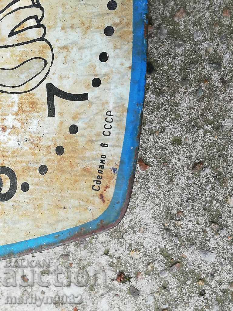 Russian wall clock for children 50s of the 20th century USSR - 5 Russian wall clock for children 50s of the 20th century USSR - 5