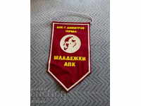 Vechiul drapel APC G. Dimitrov Tervel