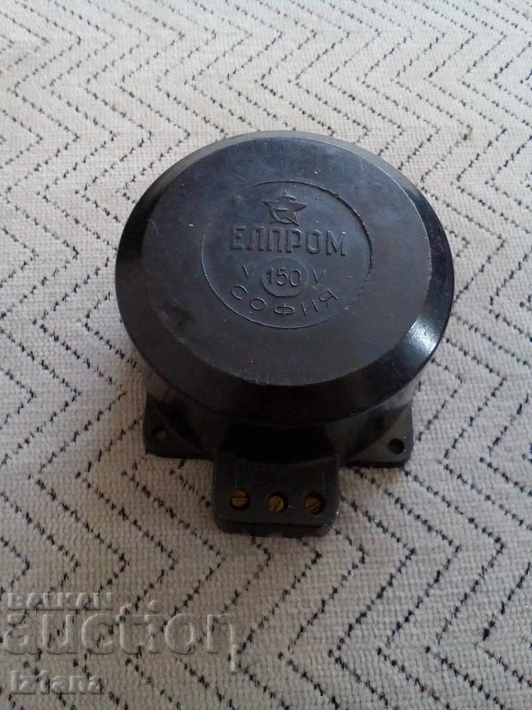 Old bell transformer with price 12.00 BGN | € 6.14 Old bell transformer with price 12.00 BGN | € 6.14