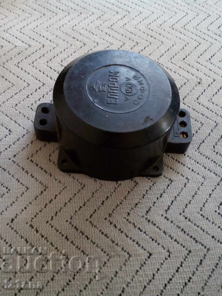 Old bell transformer Old bell transformer