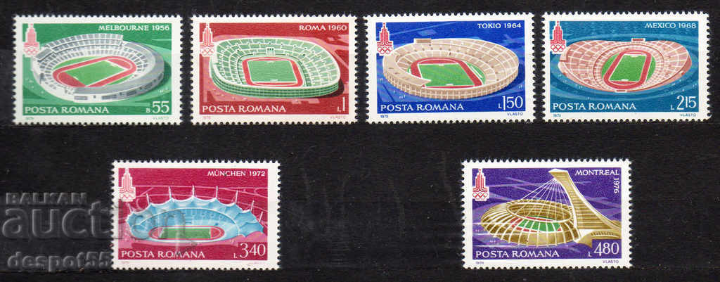 1979. Romania. Olympic Games - Moscow 1980, USSR + Block.