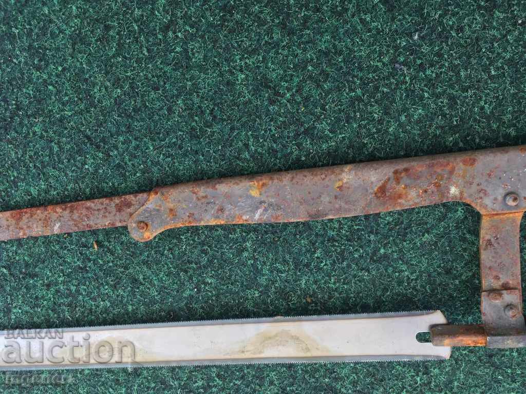 BUTTER OLD FULL OF METAL - 5 BUTTER OLD FULL OF METAL - 5