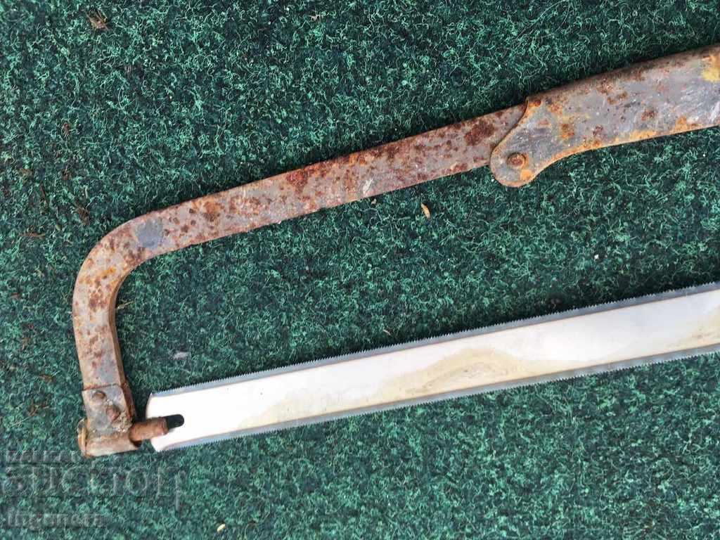 BUTTER OLD FULL OF METAL - 6 BUTTER OLD FULL OF METAL - 6