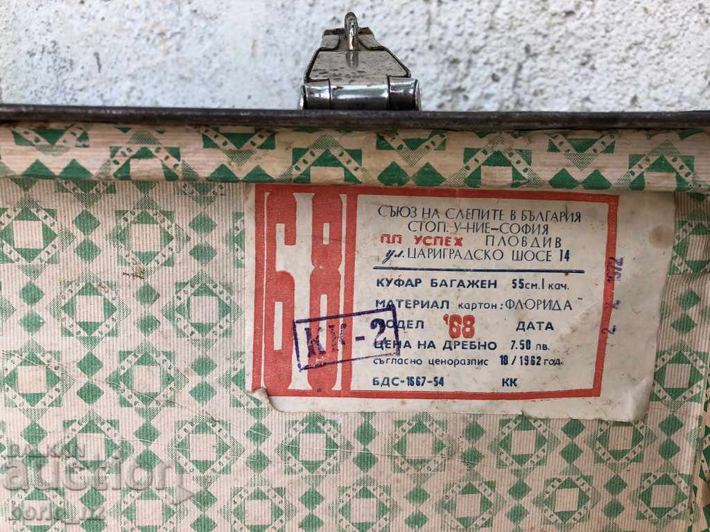 Delivery of 9972 old suitcase 1962 Delivery of 9972 old suitcase 1962