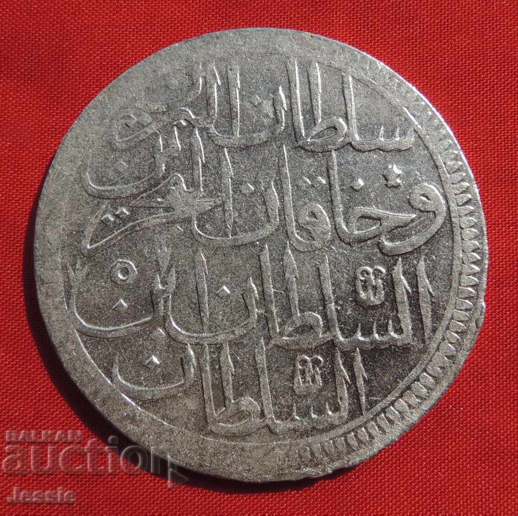 2 Aur Imperiul Otoman AH 1187 / 8 Abdul Hamid I cu preț € 80.76 | 157.95 BGN