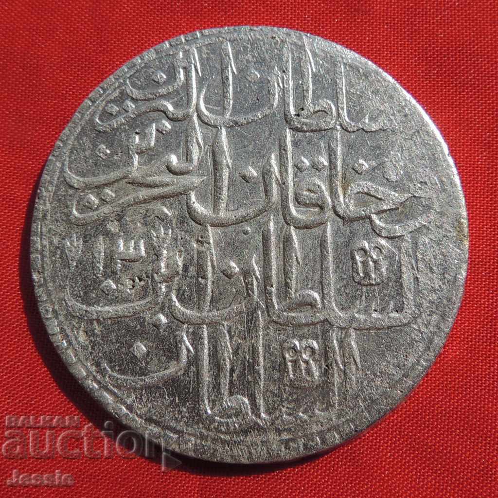 2 Aur Imperiul Otoman AH 1187 / 13 Abdul Hamid I cu preț € 76.67 | 149.95 BGN