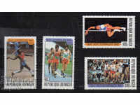 1980. Νίγηρας. Ολυμπιακοί Αγώνες - Μόσχα, ΕΣΣΔ.