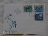 Първодневен пощенски плик  1988    FCD ПК 4
