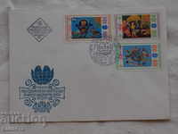 First-hand envelope 1985 FCD PK 4