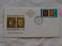 Първодневен пощенски плик  1982  FCD ПК 4