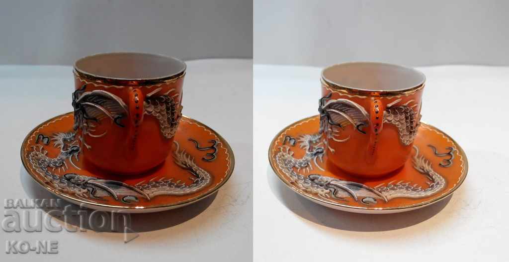 Auction Japanese porcelain cups with coffee dishes Auction Japanese porcelain cups with coffee dishes