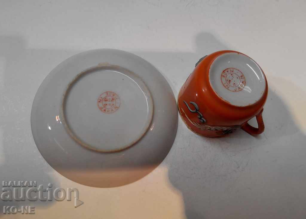 Cești și farfurioare din porțelan japonez pentru cafea - 7