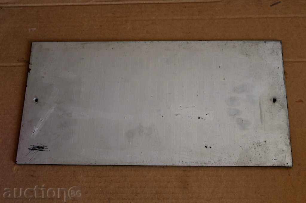 Auction . IN THE RIVER HOUSE THE BREAKFAST Auction . IN THE RIVER HOUSE THE BREAKFAST