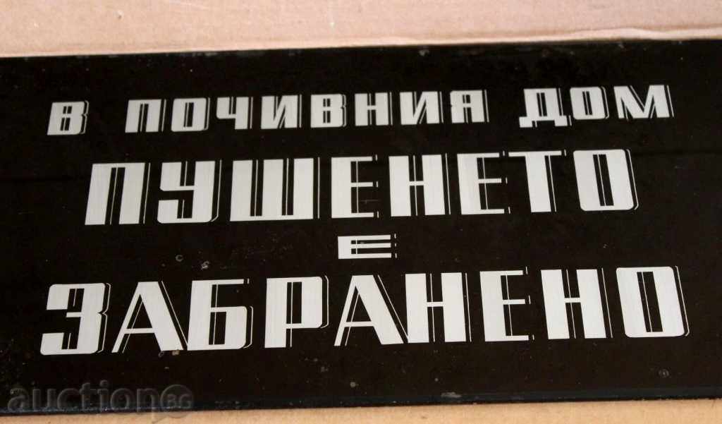 Delivery of . IN THE RIVER HOUSE THE BREAKFAST Delivery of . IN THE RIVER HOUSE THE BREAKFAST