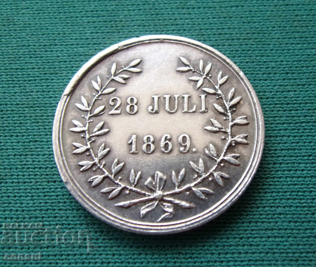 Danemarca Jubileu 16 Skilling 1869 Rareness excepțional cu preț € 63.91 | 125.00 BGN