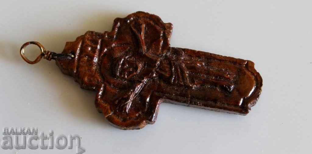 19TH CENTURY PILGRIMARY OF THE PRAYERS OF JERUSALEM with price 79.00 BGN | € 40.39