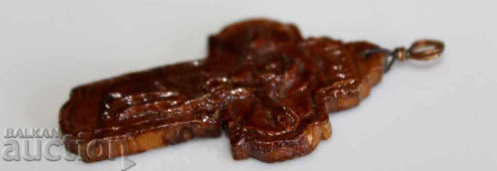 Delivery of 19TH CENTURY PILGRIMARY OF THE PRAYERS OF JERUSALEM