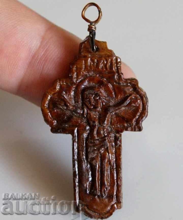 19TH CENTURY PILGRIMARY OF THE PRAYERS OF JERUSALEM - 5