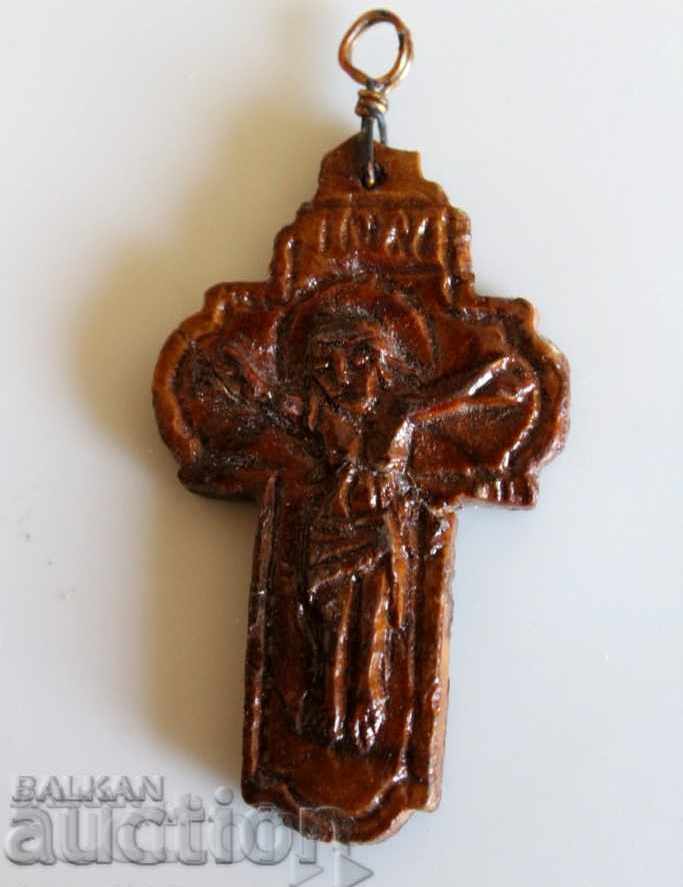 19TH CENTURY PILGRIMARY OF THE PRAYERS OF JERUSALEM - 7