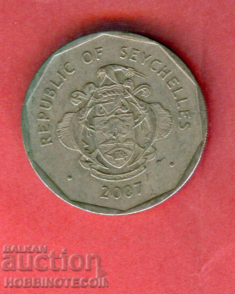 SEYCHELLES 5 Rupees issue 2007